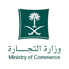 شعار السجل التجاري